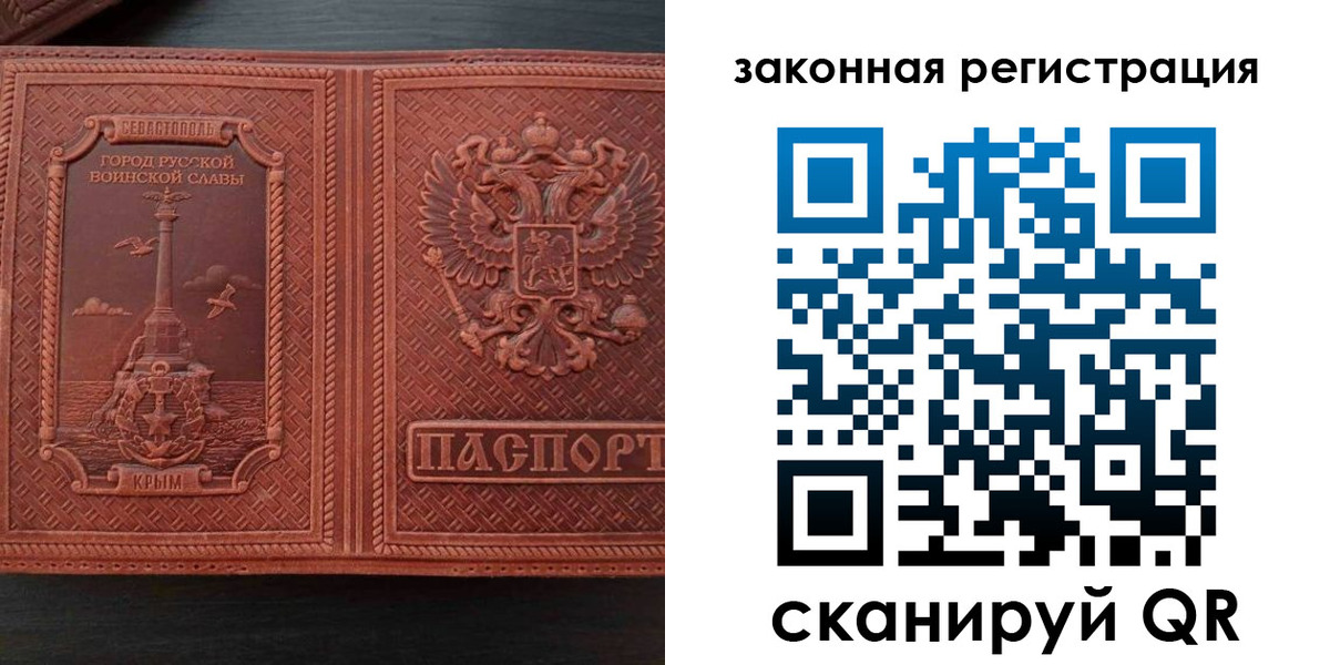 пропишу в квартире в Кушве