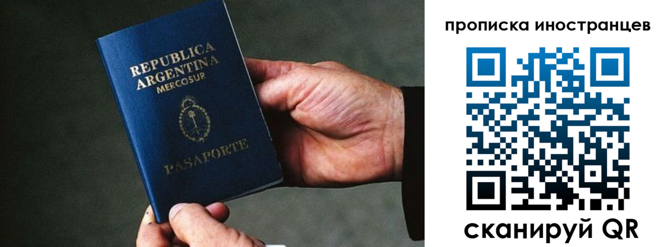 форма 3 в Кушве
